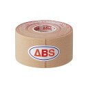 ABS フィッティングテープ F-2 35mm ボウリング用品 ボーリング グッズ テーピング テープ