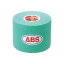 ABS フィッティングテープ F-3N 50mm ボウリング用品 ボーリング グッズ テーピング テープ