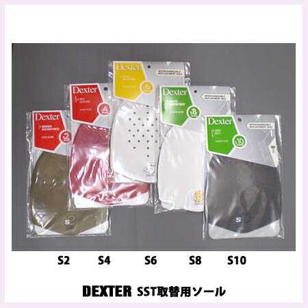 Dexter スライド シューズ パーツ デクスター ボウリング用品 ボーリング グッズ