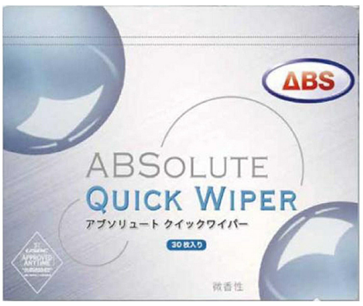 ABS ボール クリーナー アブソリュートクイッ...の商品画像