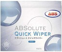 ABS ボール クリーナー アブソリュートクイックワイパー 【ボウリング用品】