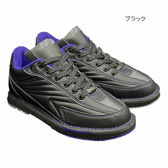 HI-SP ボウリング シューズ リパップ エ...の紹介画像2