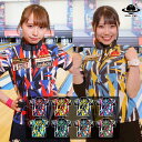 【送料無料】ボウルスターウェアクロスショータイムボウリングウェア ボウリング ボーリング ユニフォーム ユニホーム ウェア ネーム入り 昇華プリント ボウリング...