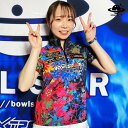 【送料無料】ボウルスターウェアカオスガーデンボウリングウェア ボウリング ボーリング ユニフォーム ユニホーム ウェア ネーム入り 昇華プリント 受注生産