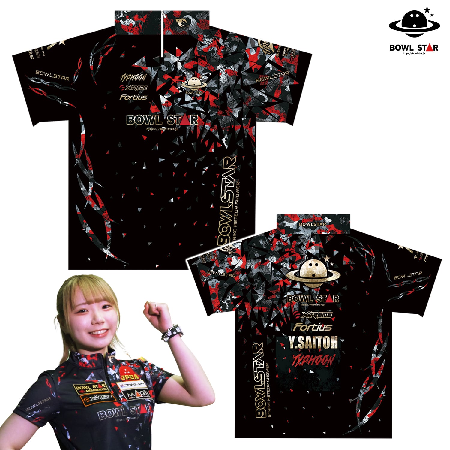 ̵ۥܥ륹եեܥ󥰥 ܥ ܡ ˥ե ˥ۡ  ͡ ڥץ 