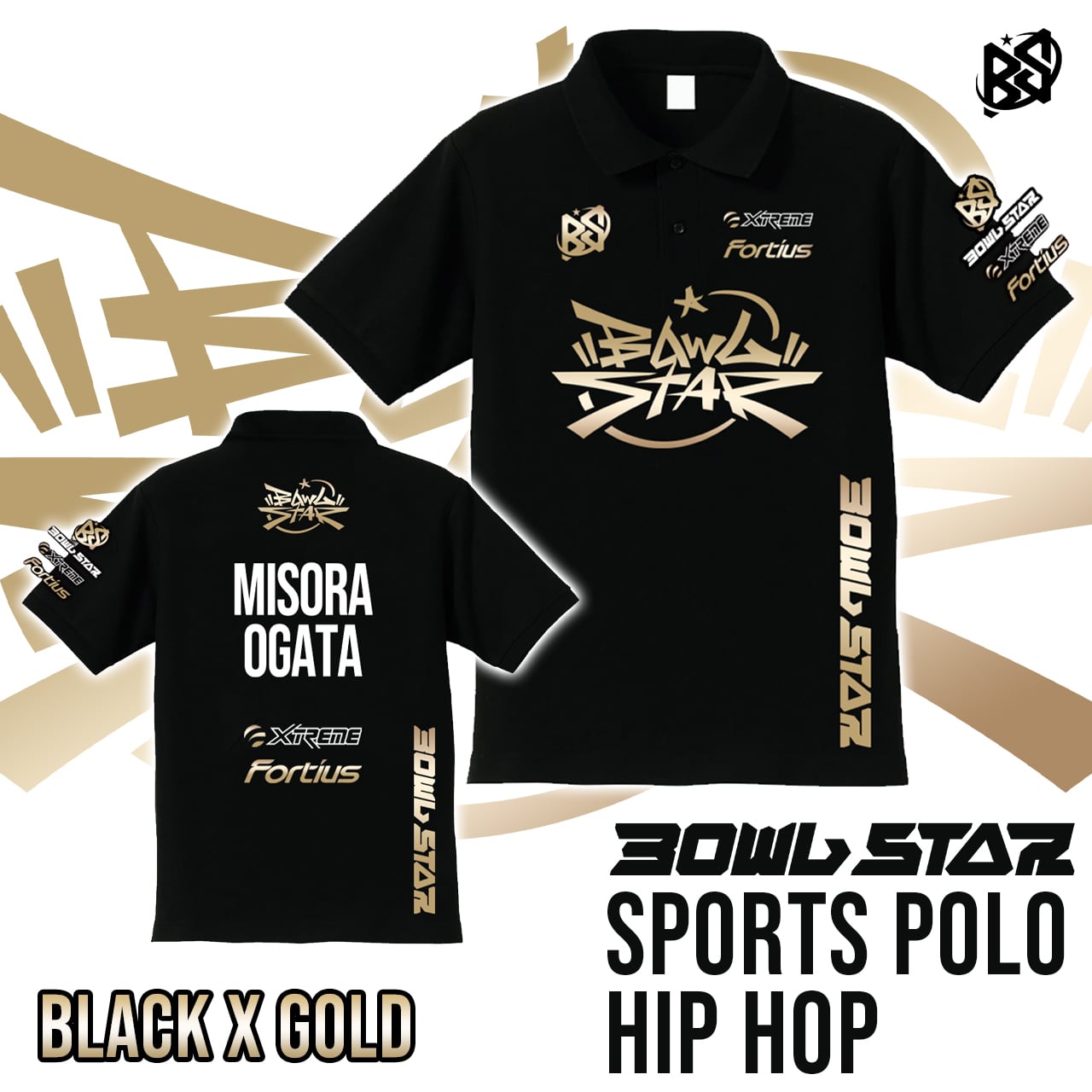 【送料無料】ボウルスタースポーツポロシャツヒップホップブラック＆ゴールドボウリング　ボウリングウ..