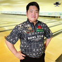 【送料無料】ボウルスターウェアダイサンゲンボウリングウェア ボウリング ボーリング ユニフォーム ユニホーム ウェア ネーム入り 昇華プリント ボウリング ボー...