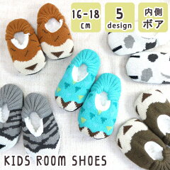 https://thumbnail.image.rakuten.co.jp/@0_mall/box408/cabinet/18aw/kid/kid88001_1.jpg