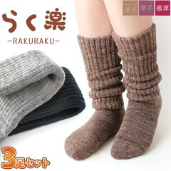 https://thumbnail.image.rakuten.co.jp/@0_mall/box408/cabinet/19ss/re/lay67194_1a.jpg