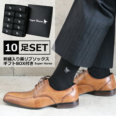 https://thumbnail.image.rakuten.co.jp/@0_mall/box408/cabinet/21aw/mens/men16037_1.jpg