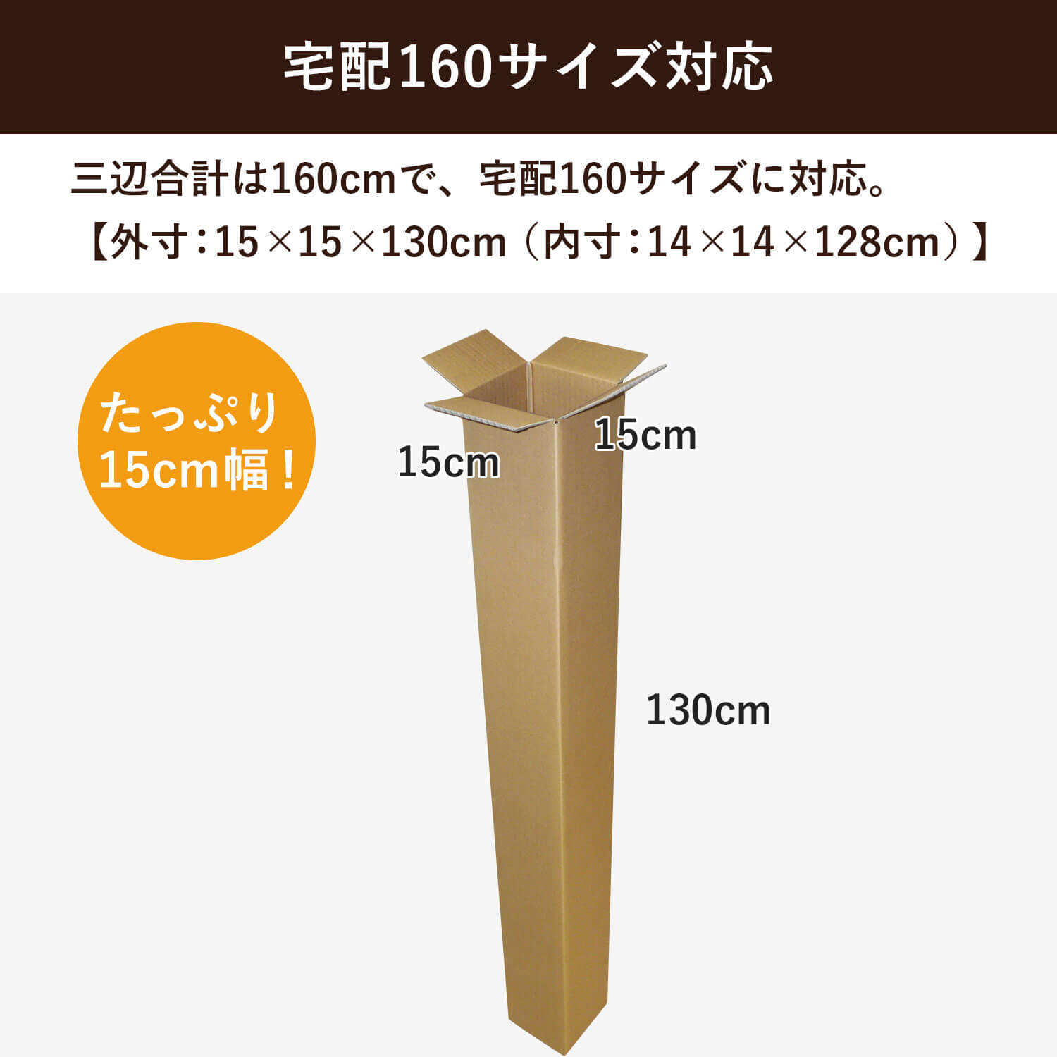 ��ˡ�͸�������� ����� ����� �ʥܡ��� �ݥ����� Ĺ�� (15��15��130cm) 10�� ���å� ����ܡ��� ����ե���� �ݥ���������ܡ��� ����ܡ���Ȣ �ʥܡ���Ȣ ��륫�� ��Ǽ ����ܡ��� �ե�� ����� ���