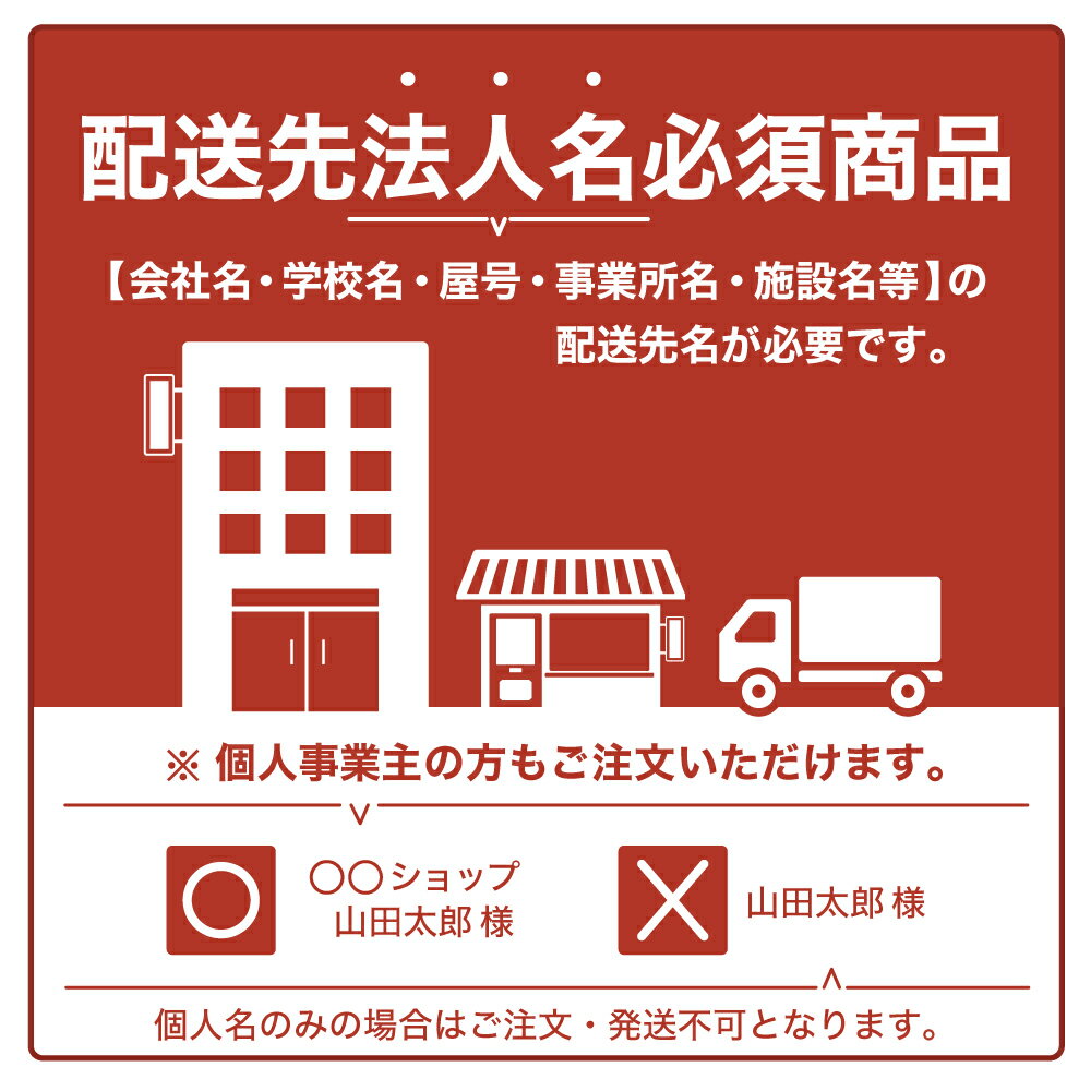 【法人限定販売/代引不可】 ピザ 食品 宅配 箱 クラフト Sサイズ 8インチ （約20cm） 100枚 セット テイクアウト 持ち帰り ダンボール 段ボール ピザ箱 2