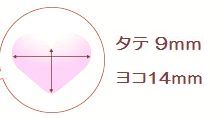 【法人限定販売】 プチプチ ロール エアキャップ シート（ハートプチ　はぁとぷち...