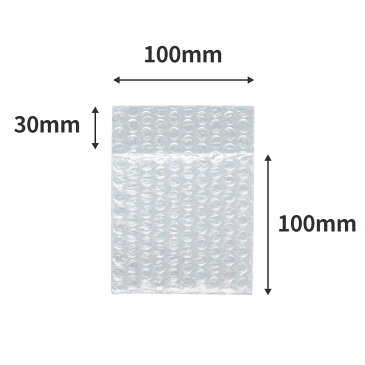 エアキャップ 平袋 梱包 えあるん 3層 Sサイズ (100×100+30mm) 500枚 セット プチプチ 袋 エアキャップ袋 プチプチ袋 ぷちぷち 三層 引越し 引っ越し シート 緩衝 包装 材