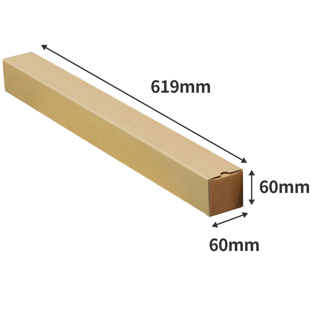 【法人限定販売】 ポスター カレンダー ダンボール 箱 a1 ケース（60×60×619mm） 300枚セット ポスターダンボール カレンダーダンボール 紙管 段ボール ポスターケース ダンボール箱 段ボール箱 だんぼーる 郵便 定形外 b2 ポスター用 3