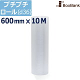 ץץ  å  d36600mm10M 1建˥ץץ åץ ˾  ñۤ ۤ Ǯ