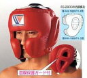 【For customers in JAPAN 】Winning Headgear FG-2900 定番おすすめ ヘッドギアウイニングヘッドガードフェイスガードタイプ青　赤　白　黒