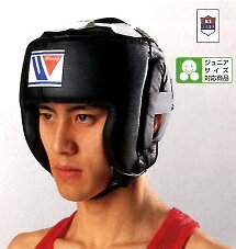 https://thumbnail.image.rakuten.co.jp/@0_mall/boxing/cabinet/img58250980.jpg