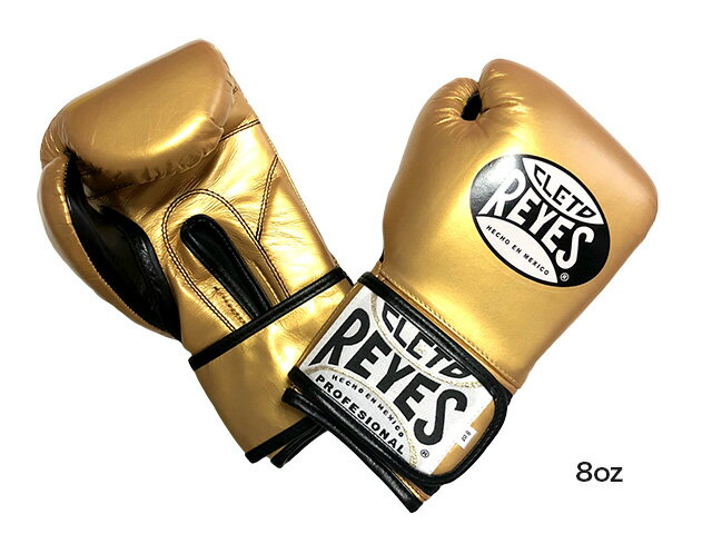 期間限定 10倍ポイント・キーホルダー付入荷しました【アメリカ屋限定商品】8オンスゴールド レイジェスボクシンググローブマジックテープ式ベルクロ