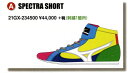 MIZUNO {NVOV[Y@FINISHER SPECTRA LOWAJ~YmSV[YobOt~Ym{NVOV[YV[g^Cv(󒍐YjMizuno made in Japan ~Ym@J[I[_[