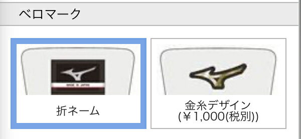 �������� ����ꥫ�����ꥸ�ʥ륫�顼���ߥ��Υܥ����󥰥��塼���ߥɥ�(�֥�å�x�᥿��֥롼��������˥���ꥫ�������ꥸ�ʥ륷�塼���Хå���