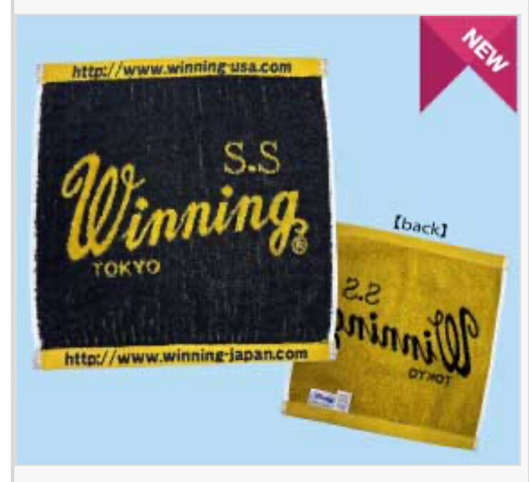 ウイニング　オリジナルハンドタオル（クラシックロゴ）