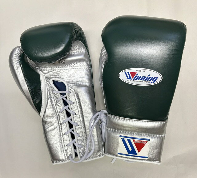 【For individual fighters in JAPAN only】WINNING boxing gloves MS-500 14oz lace up in DARK GREEN x SILVER ウイニング練習用　ボクシング　グローブひも式14オンス（プロタイプ）ダークグリーン x シルバー