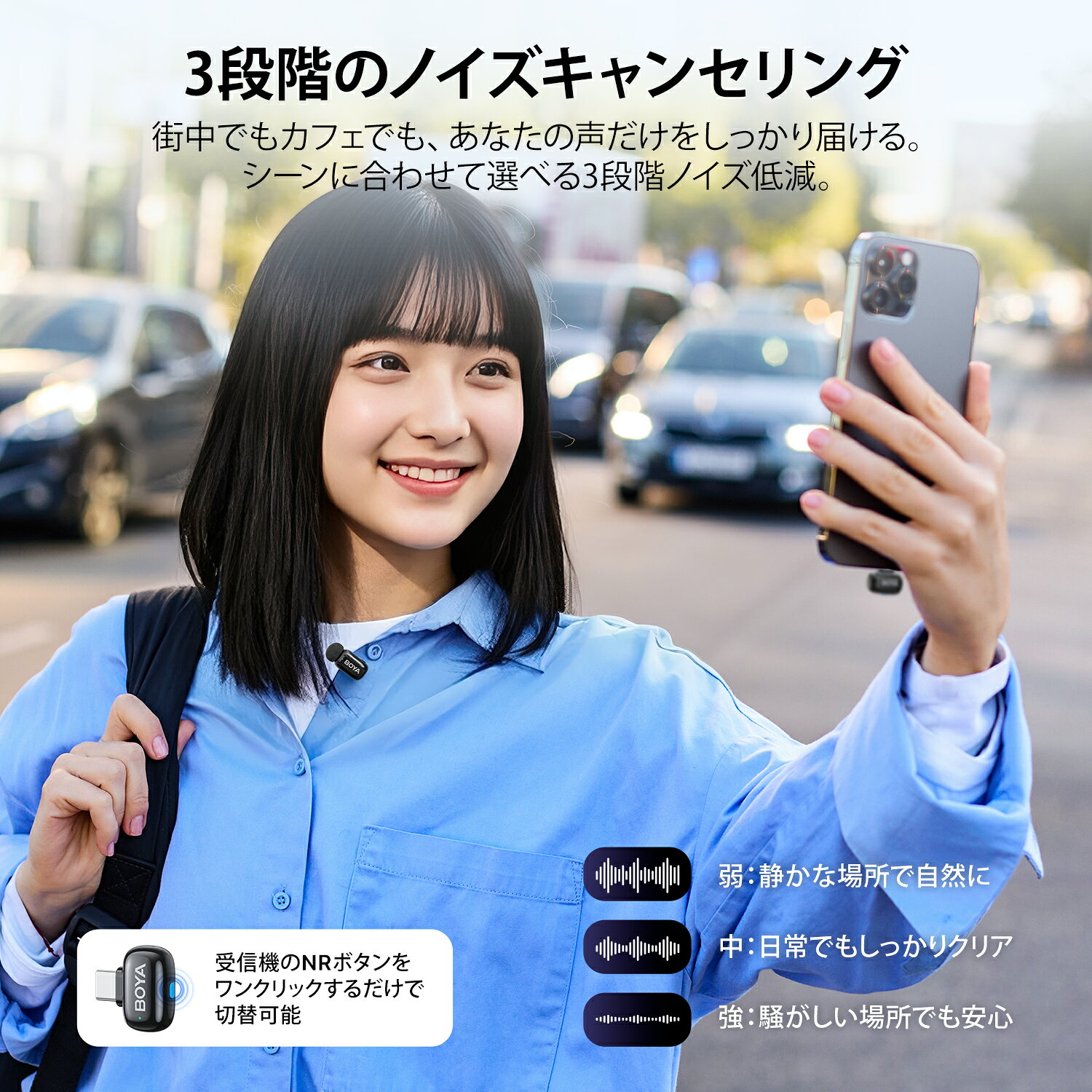 【革新的なAI音声変換】BOYA MINI ワイヤレスマイク ピンマイク 5g超軽量 小型マイク ノイズキャンセリング 二人用 スマホ マイク 100メートル安定伝送 30時間連続使用 プラグ＆プレイ USB-Cマイク iphoneマイク ミニマイク　 YouTube TikTok Vlog 動画撮影 会議 授業 録音 画像3