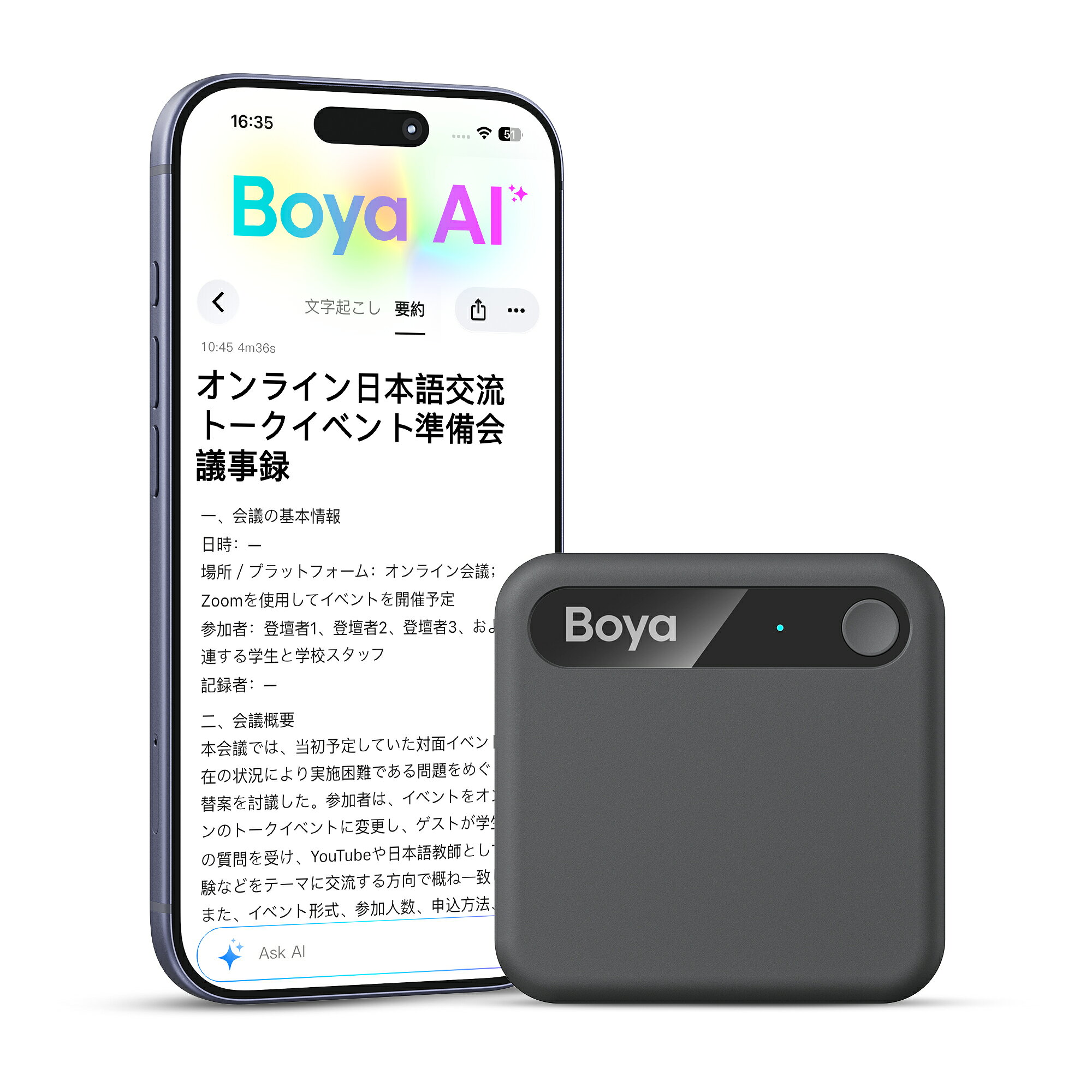 BOYA Notra Neo