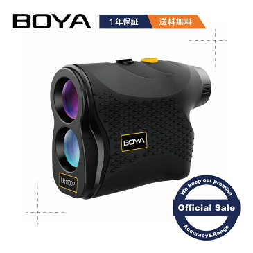 BOYA ゴルフ レーザー距離計 1100ydまで対応 スロープ距離 高低差機能 スコープ 距離測定器 日本語取扱説明書 1 正規品 LR1000P コンパクト 連続測定 防塵 防滴性能