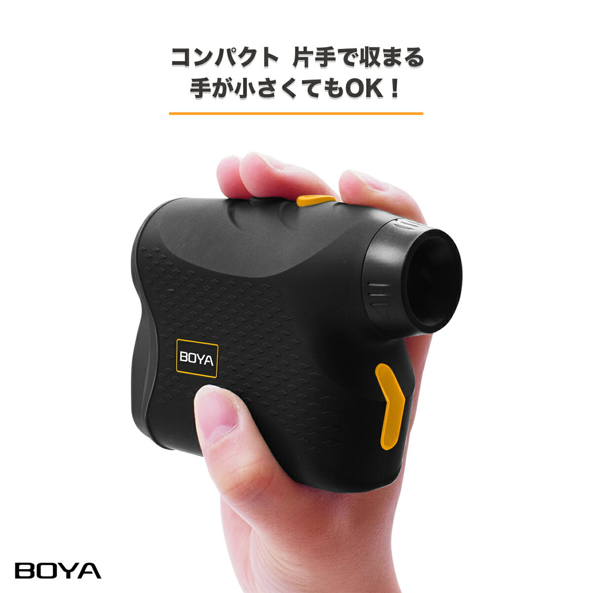 BOYA ゴルフ レーザー距離計 1100ydまで対応 スロープ距離 高低差機能 スコープ 距離測定器 日本語取扱説明書 1 正規品 LR1000P コンパクト 連続測定 防塵 防滴性能