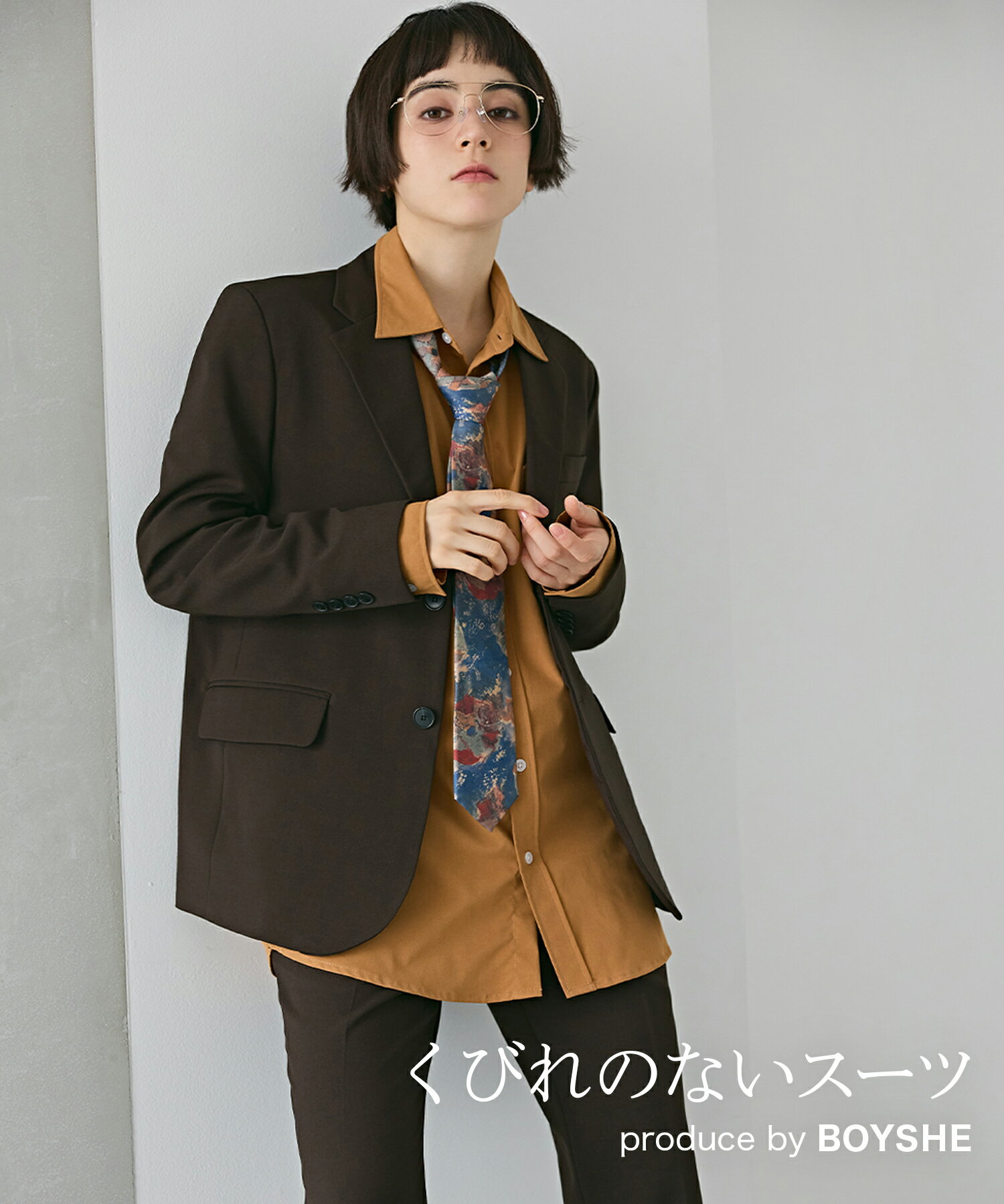 スーツ レディース ブラウン 茶色 BOYSHE Basic SUIT【BROWN】 ボーイッシュスーツ メンズライク ユニセックス カラースーツ セットアップ フォーマル パンツスーツ ストレッチ ジャケット シングルブレスト スラックス メンズライクスーツ ハンサムスーツ 送料無料