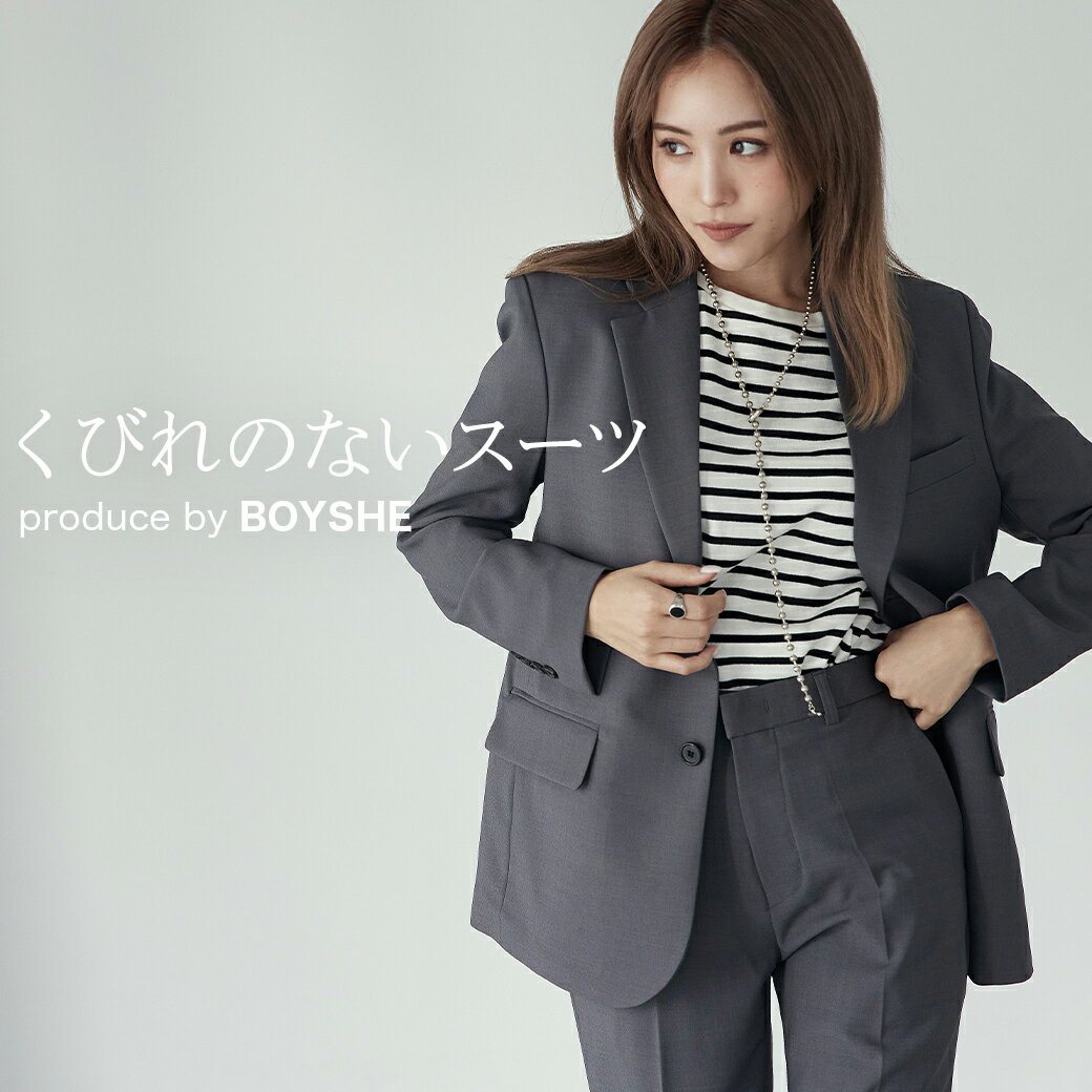 スーツ レディース グレー BOYSHE Basic SUIT【GRAY】チャコール スーツ レディース グレー BOYSHE Basic SUIT【GRAY】チャコール