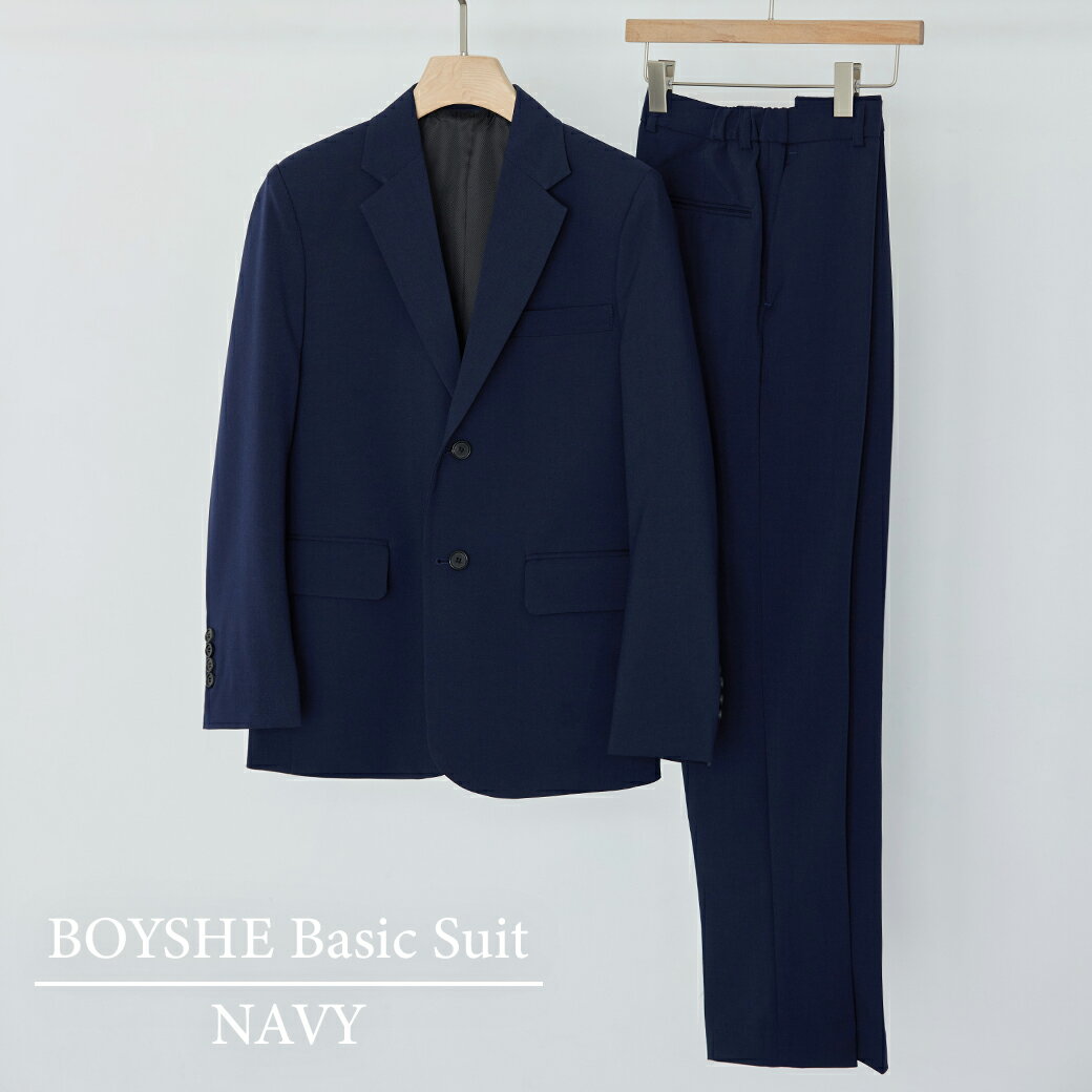 くびれのないスーツ ボーイッシュ ジェンダーレス 韓国ファッション 結婚式 男装 大きいサイズ デイリースーツ オールシーズン 低身長 リクルートスーツ ビジネススーツ 中性 Original スーツ レディース ネイビー 紺 Boyshe Basic Suit ボーイッシュスーツ メンズライク