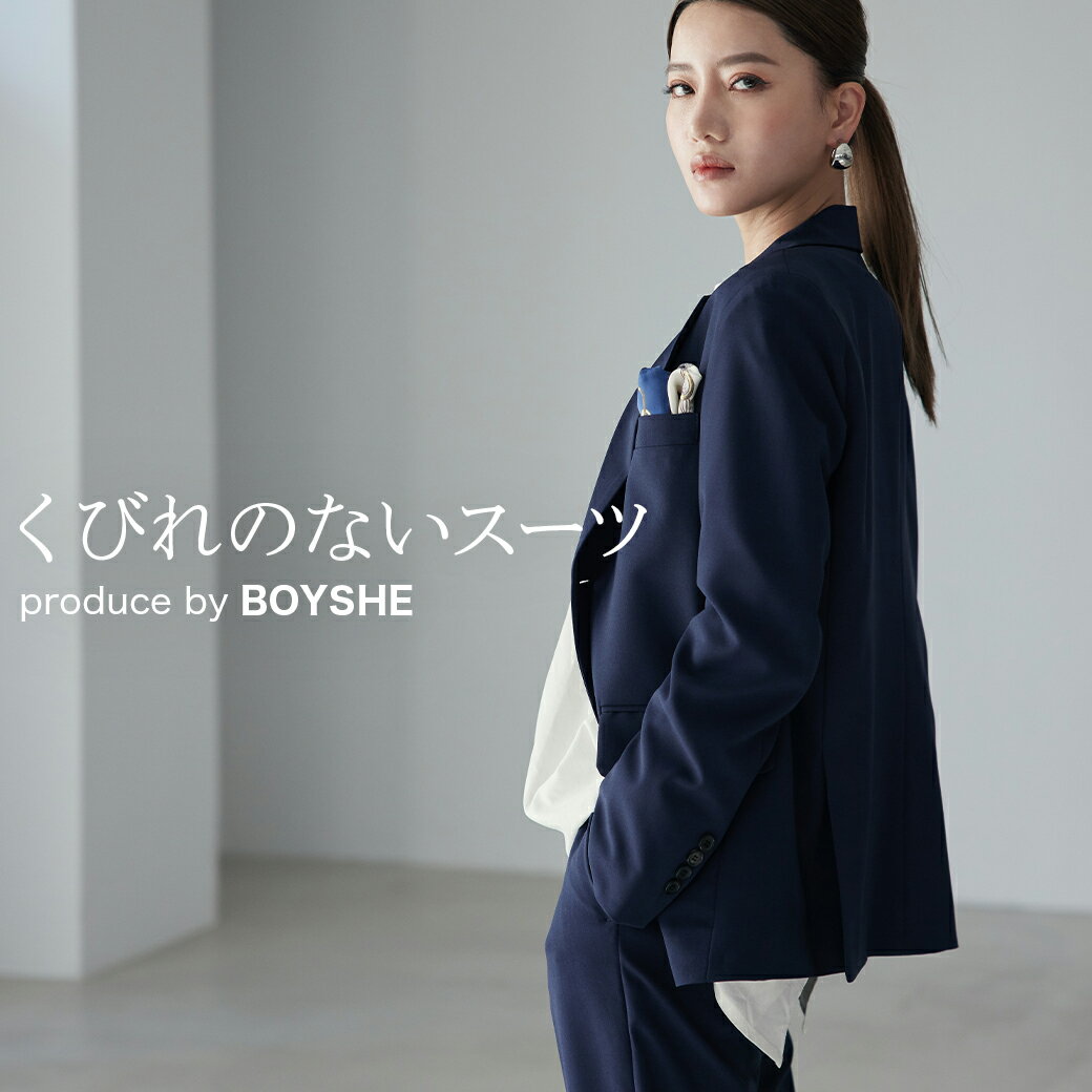 スーツ レディース ネイビー 紺 BOYSHE Basic SUIT【NAVY スーツ レディース ネイビー 紺 BOYSHE Basic SUIT【NAVY