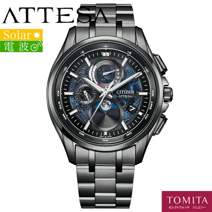 ڸ꾦ʡ 2ǯݾڡ CITIZEN  ATTESA ƥå ֥åBY1008-67L 2,400 顼 ѡ˥ ե᥿ 10ɿ