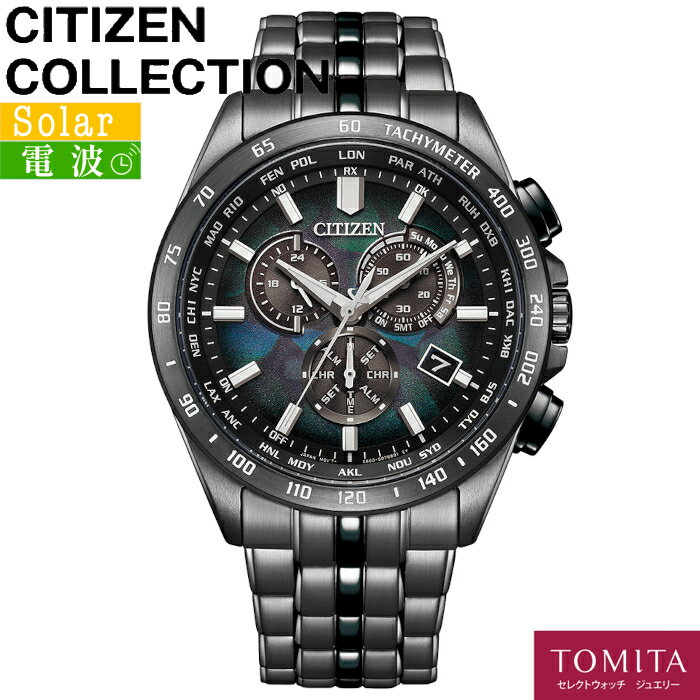 ڸ꾦ʡ CITIZEN  CitizenCollection 󥳥쥯 CB5878-56E 顼 ƥ쥹 10ɿ