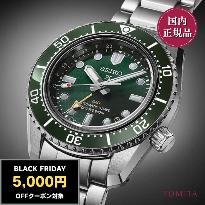 【国内正規品／3年保証】セイコー プロスペックス SBEJ009 大谷...(2)