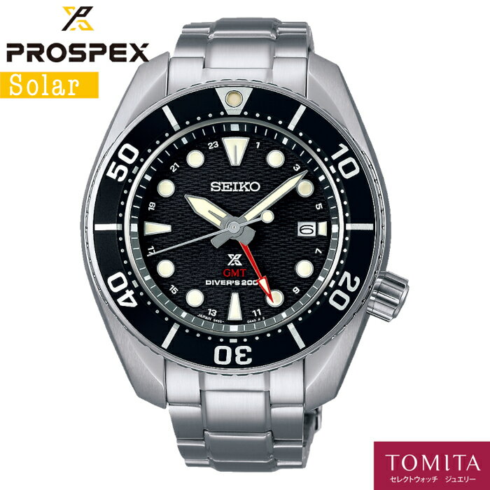 【国内正規品】 SEIKO セイコー PROSPEX