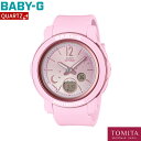 【国内正規品】 CASIO カシオ BABY-G ベイビージー BGA-290DS-4AJF クォーツ ワールドタイム LEDライト 10気圧防水