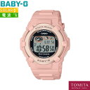 【国内正規品】 CASIO カシオ BABY-G ベイビージー BGR-3003NC-4JF ソーラー電波 ワールドタイム 10気圧防水