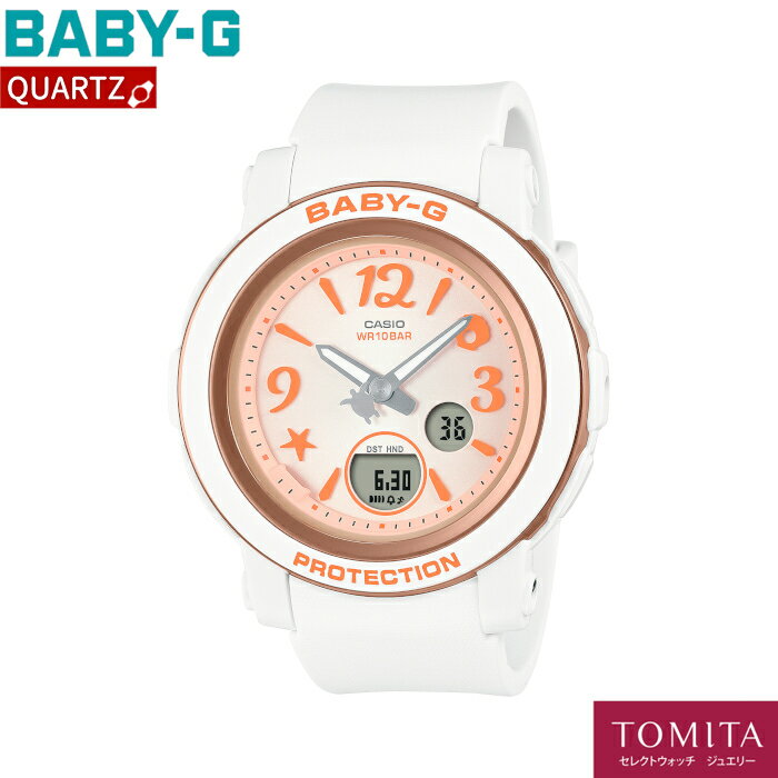 【国内正規品】 CASIO カシオ BABY-G ベ