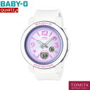 【国内正規品】 CASIO カシオ BABY-G ベイビージー BGA-290US-6AJF クォーツ ワールドタイム LEDライト 10気圧防水