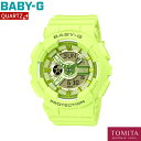 【国内正規品】 CASIO カシオ BABY-G ベイビージー BA-110YK-3AJF クォーツ LEDライト 10気圧防水(2)