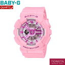 【国内正規品】 CASIO カシオ BABY-G ベイビージー BA-110YK-4AJF クォーツ LEDライト 10気圧防水(2)