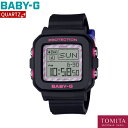 【限定商品】 CASIO カシオ BABY-G ベイビージー BGD-10KKM-1JR クォーツ ワールドタイム 10気圧防水(2)