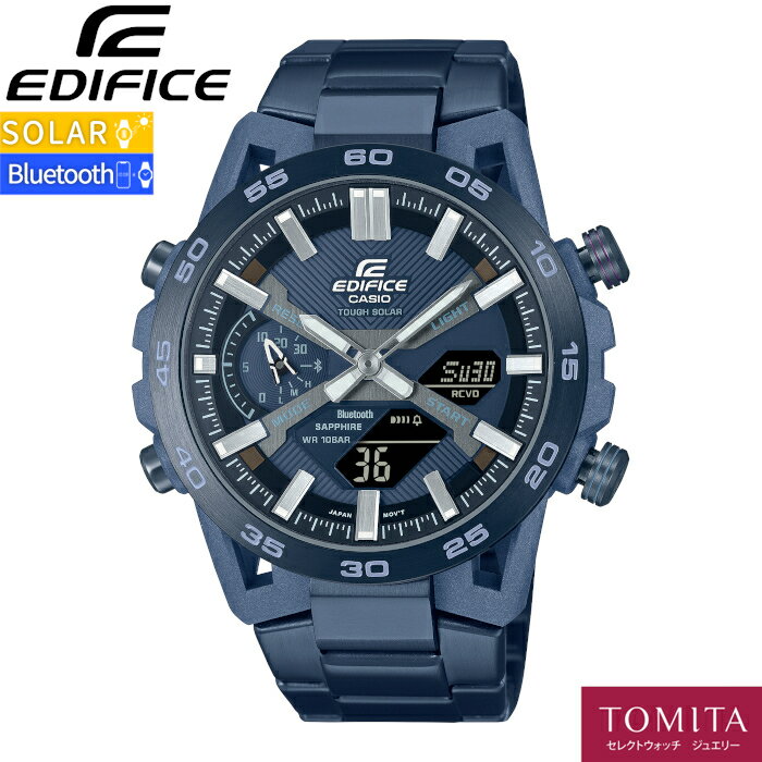 【国内正規品】 CASIO カシオ EDIFICE エディフィス ECB-2000YCB-2AJF ソーラー Bluetooth 10気圧防水