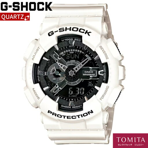 【国内正規品】 CASIO カシオ G-SHOCK ジーショック GA-110GW-7AJF クォーツ 20気圧防水 【国内正規品】 CASIO カシオ G-SHOCK ジーショック GA-110GW-7AJF クォーツ 20気圧防水