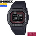 【限定商品】 CASIO カシオ G-SHOCK ジーショック DW-H5600MB-1A4JR G-SQUAD ソーラー 20気圧防水 血中酸素レベル計測機能 歩数計測 心拍計測 Bluetooth