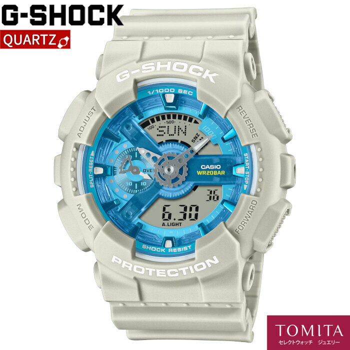 【国内正規品】 CASIO カシオ G-SHOCK ジーショック GA-110AS-5AJF クォーツ 20気圧防水